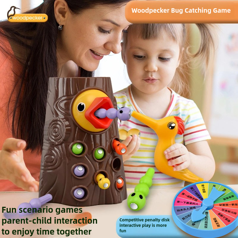 Party Games For 3 People - Woodpecker Feeding Game Toy, Magnetic Caterpillar