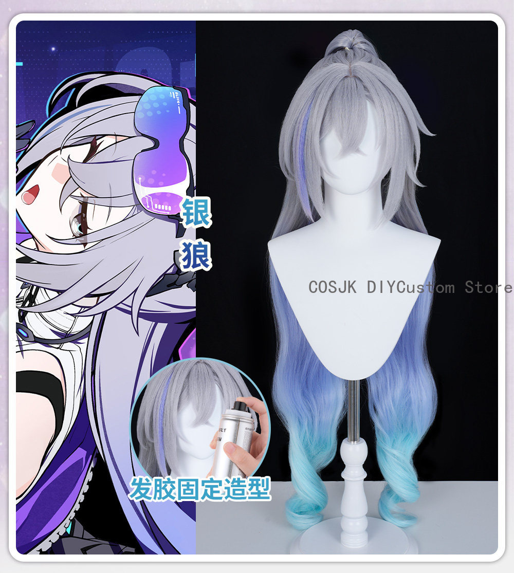 Party Games New - Game Honkai: Star Rail Silver Wolf