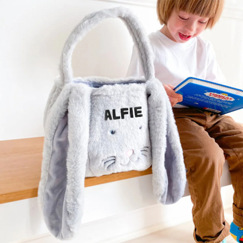 Party Games Name - Personalized Custom Name Fluffy Bunny rabbit