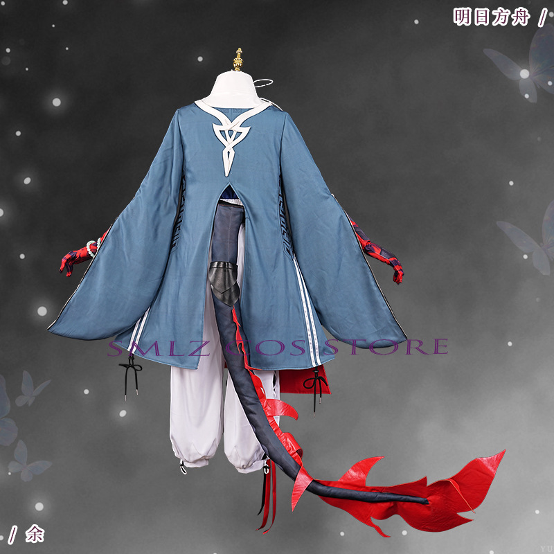 ‌Yu Cosplay Game Arknights Yu  - Party Games New 评论和价格