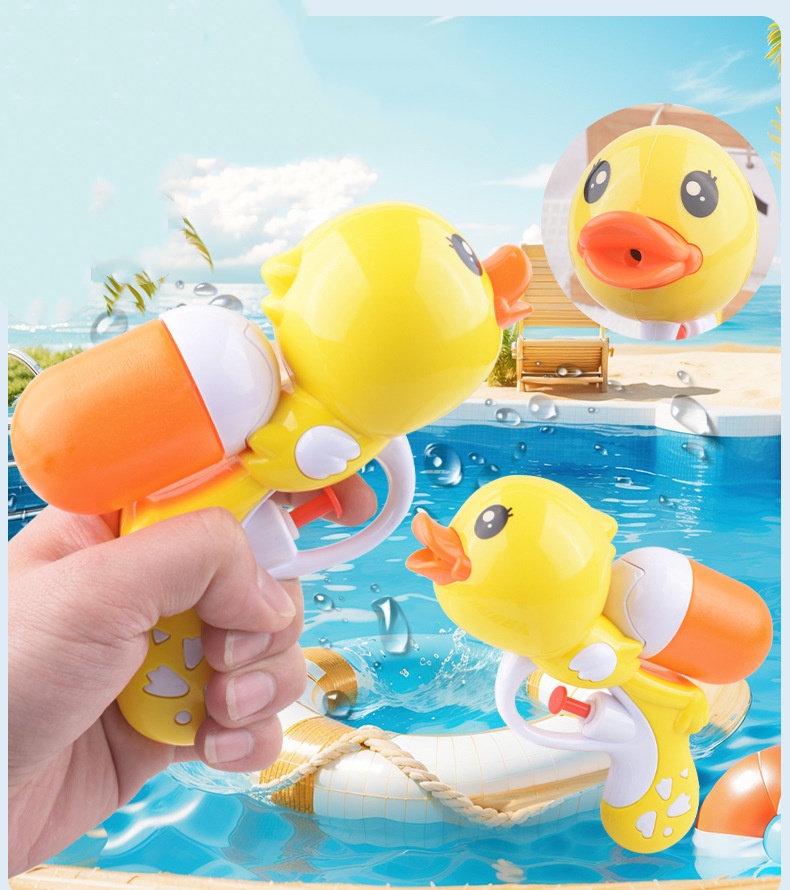Cute Yellow Duck Water Gun Toy - Party Games Group For Adults 评论和价格
