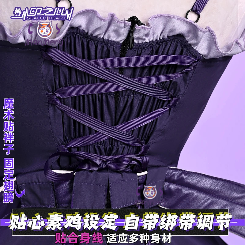 Syndrome Rhythm Psychosis Yuny - Party Games Carnival 评论和价格