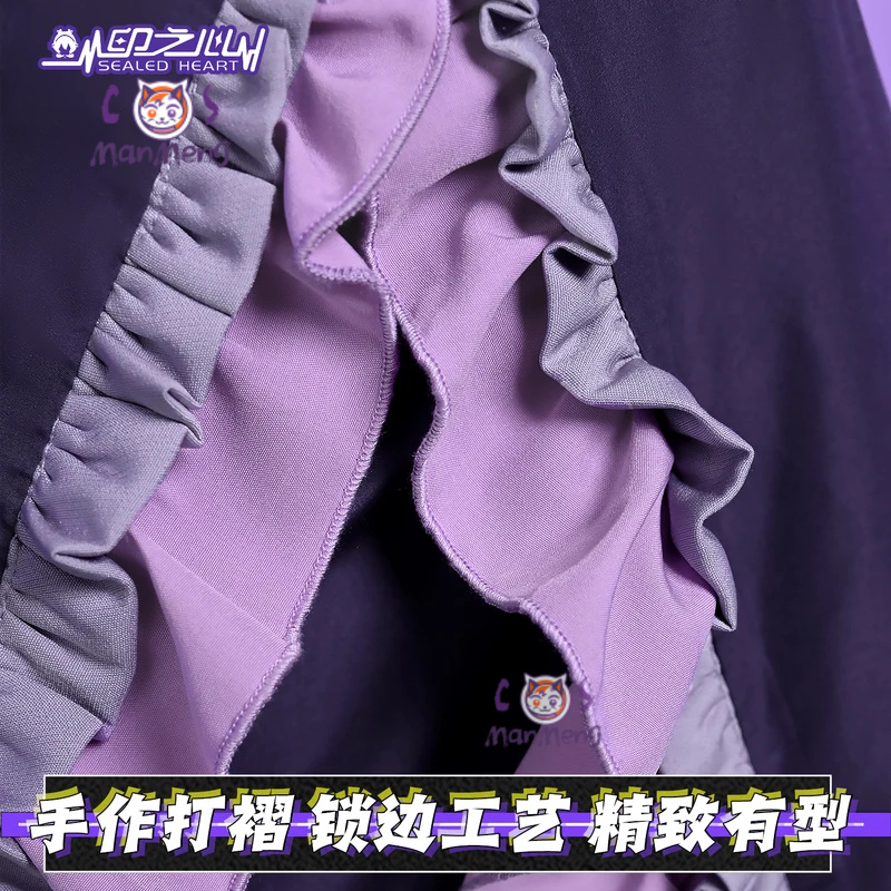 Syndrome Rhythm Psychosis Yuny - Party Games Carnival 评论和价格
