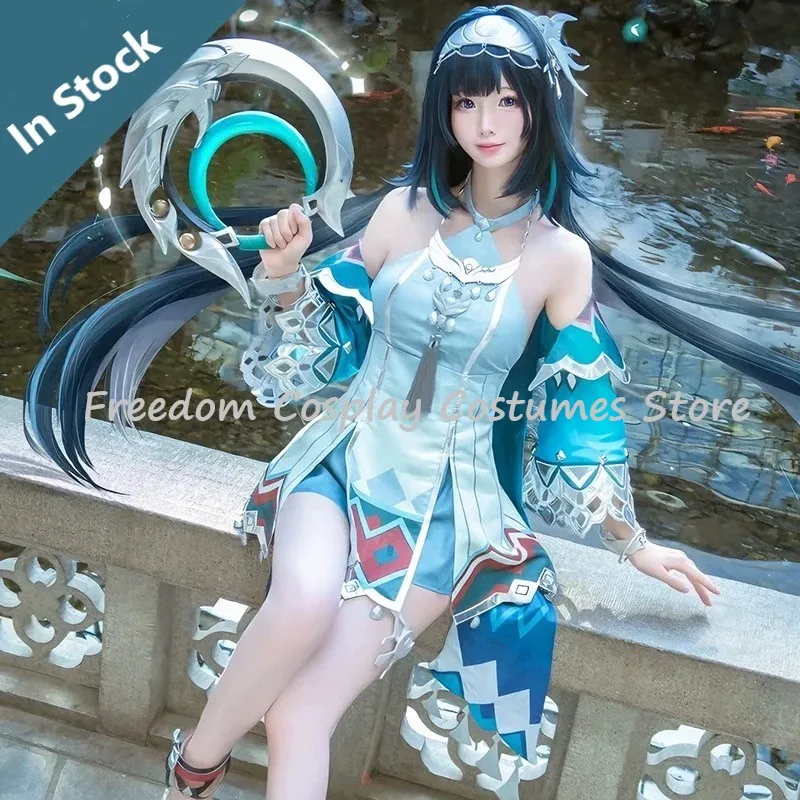 In Stock Lan Yan Cosplay Costu - Party Games New 评论和价格