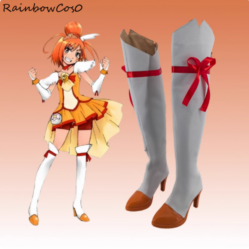 Cure Sunny Pretty Cure Cosplay - Party Games Sunny 评论和价格