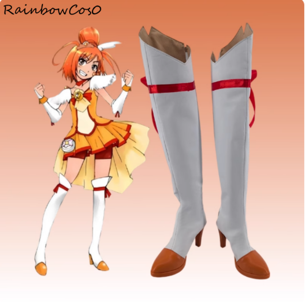 Cure Sunny Pretty Cure Cosplay - Party Games Sunny 评论和价格