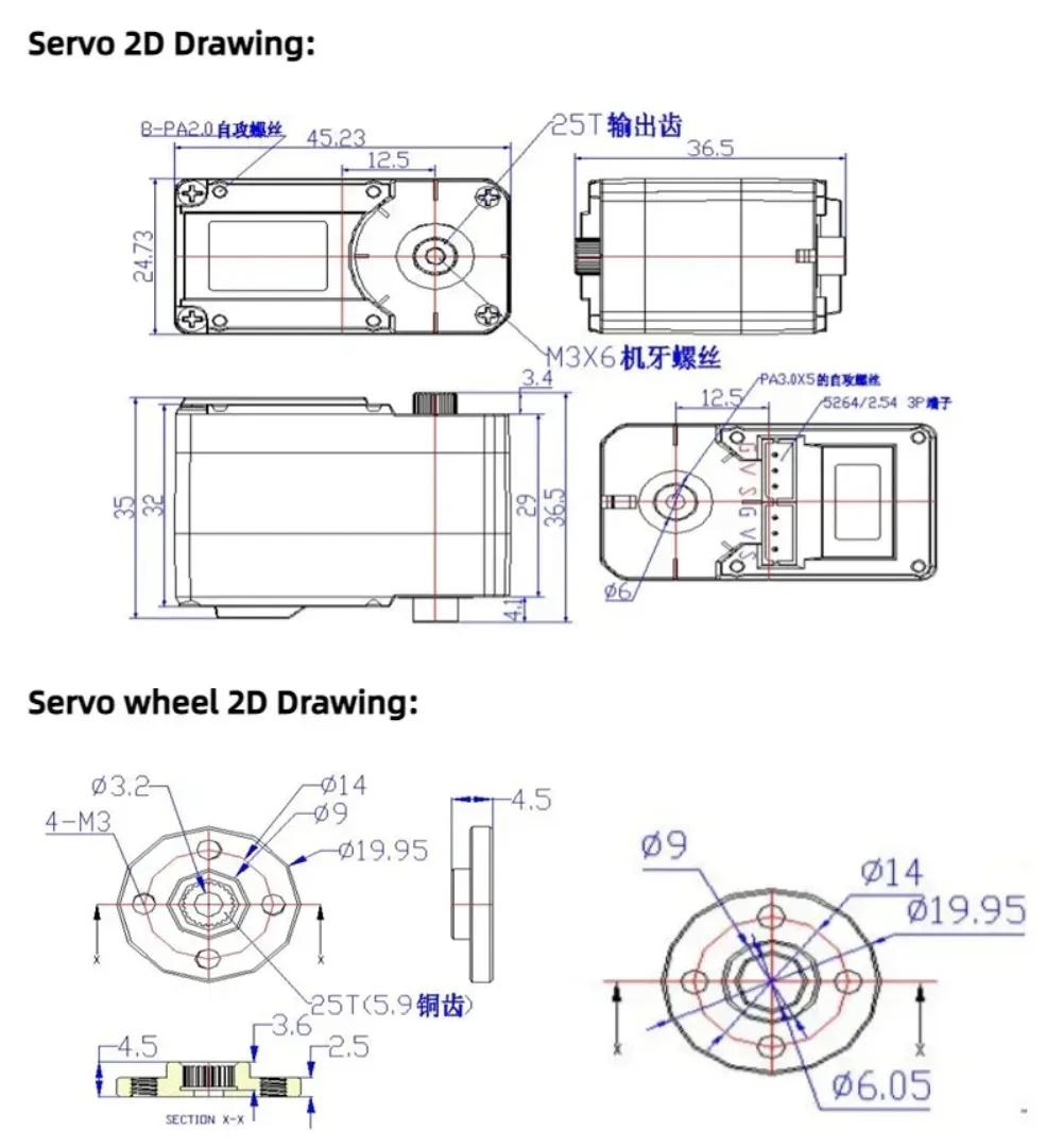 Feetech STS3215 12V 30KG High  - Party Games Bus 评论和价格