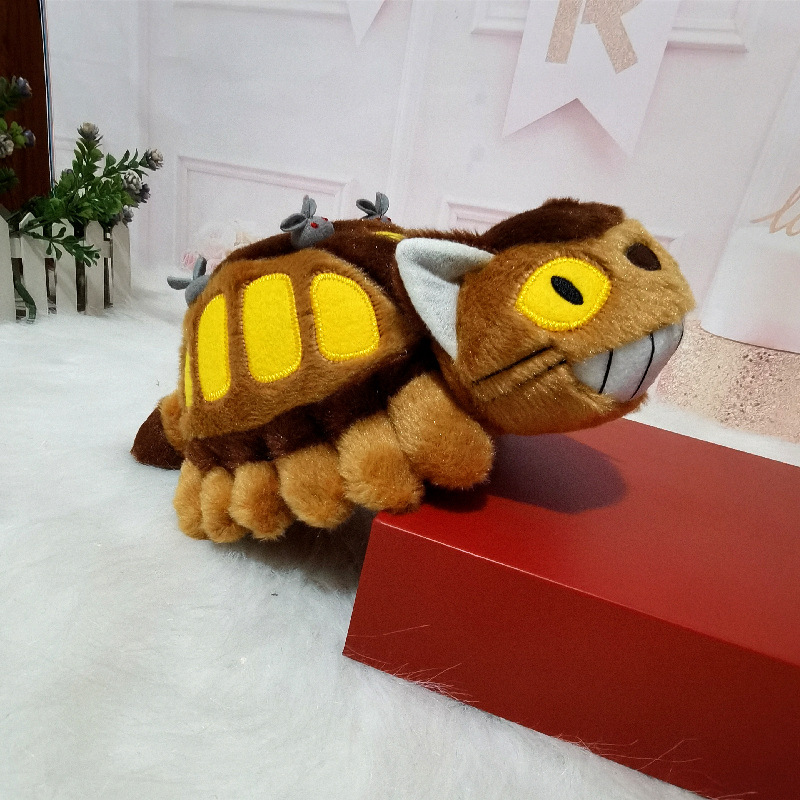 30/40cm Cute Cartoon Anime Bus - Party Games Bus 评论和价格