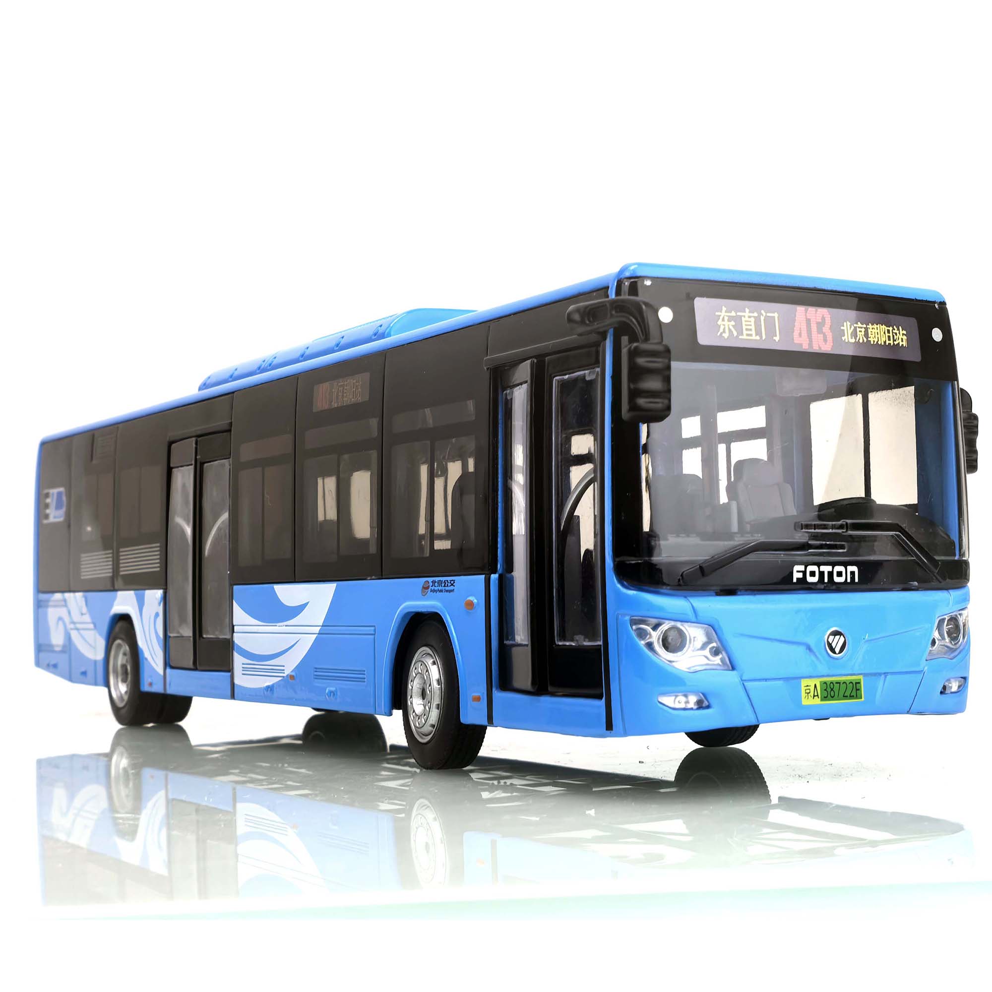 Beijing Bus Alloy Car Model Ba - Party Games Bus 评论和价格