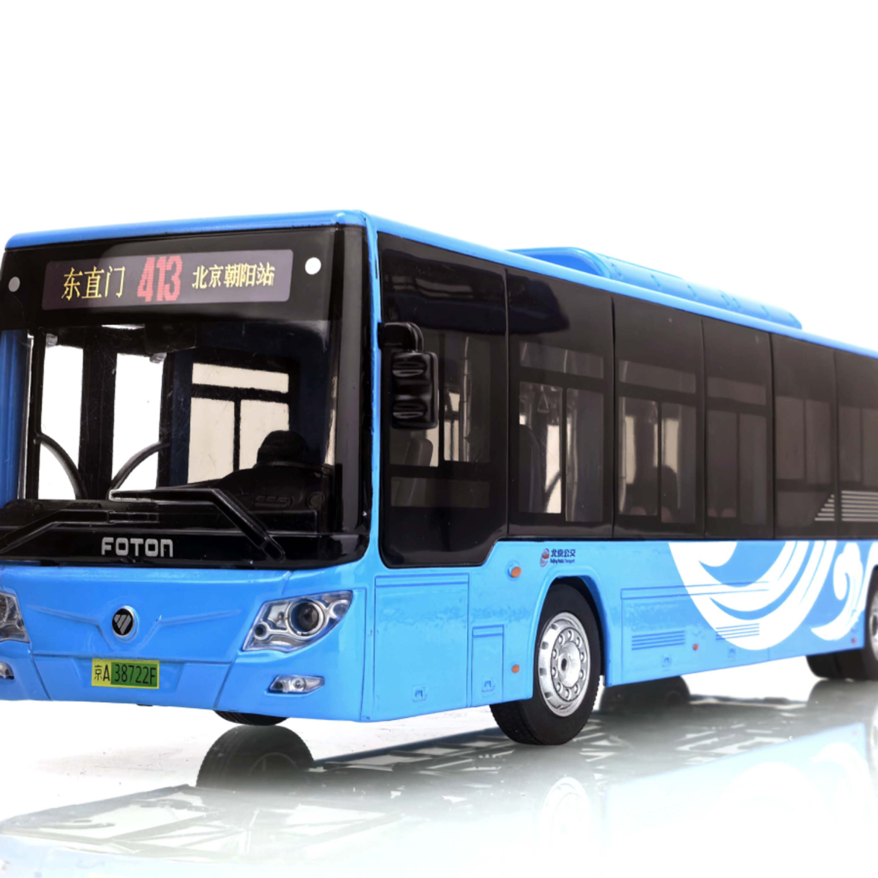 Beijing Bus Alloy Car Model Ba - Party Games Bus 评论和价格