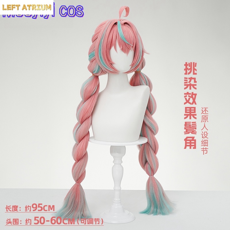 IN STOCK Newly Game Genshin Im - Party Games New 评论和价格