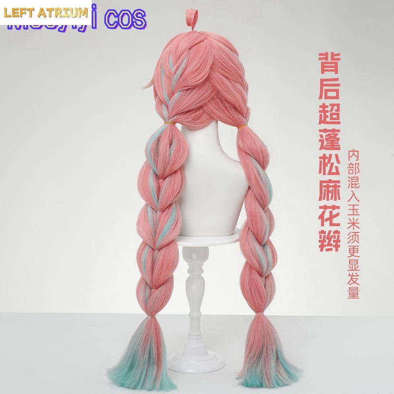 IN STOCK Newly Game Genshin Im - Party Games New 评论和价格