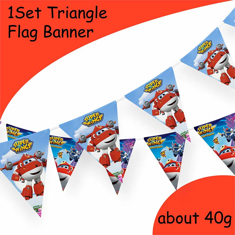 Cartoon  Super Wings Theme Par - Party Games Bridal Shower 评论和价格