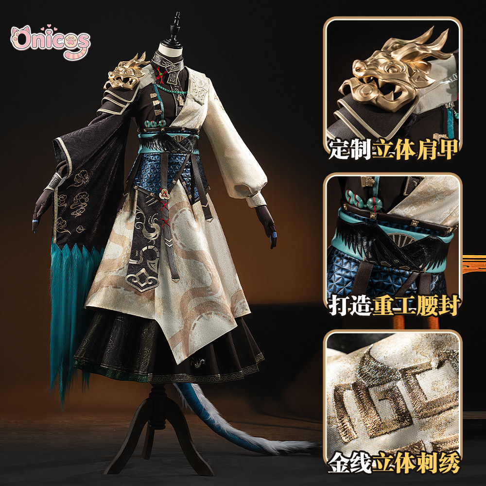 Arknights Ling • Unfettered Ga - Party Games Carnival 评论和价格