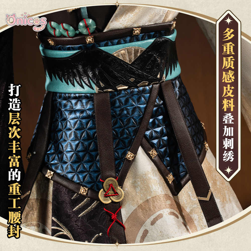 Arknights Ling • Unfettered Ga - Party Games Carnival 评论和价格
