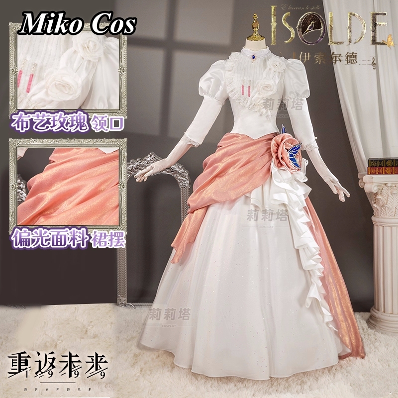 Isolde Cosplay Costume Game Re - Party Games New 评论和价格