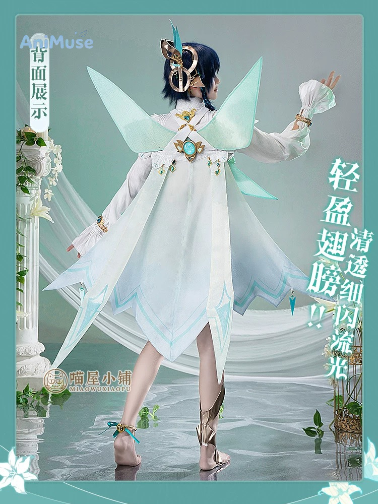 Game Cosplay Series:Genshin Im - Party Games Carnival 评论和价格