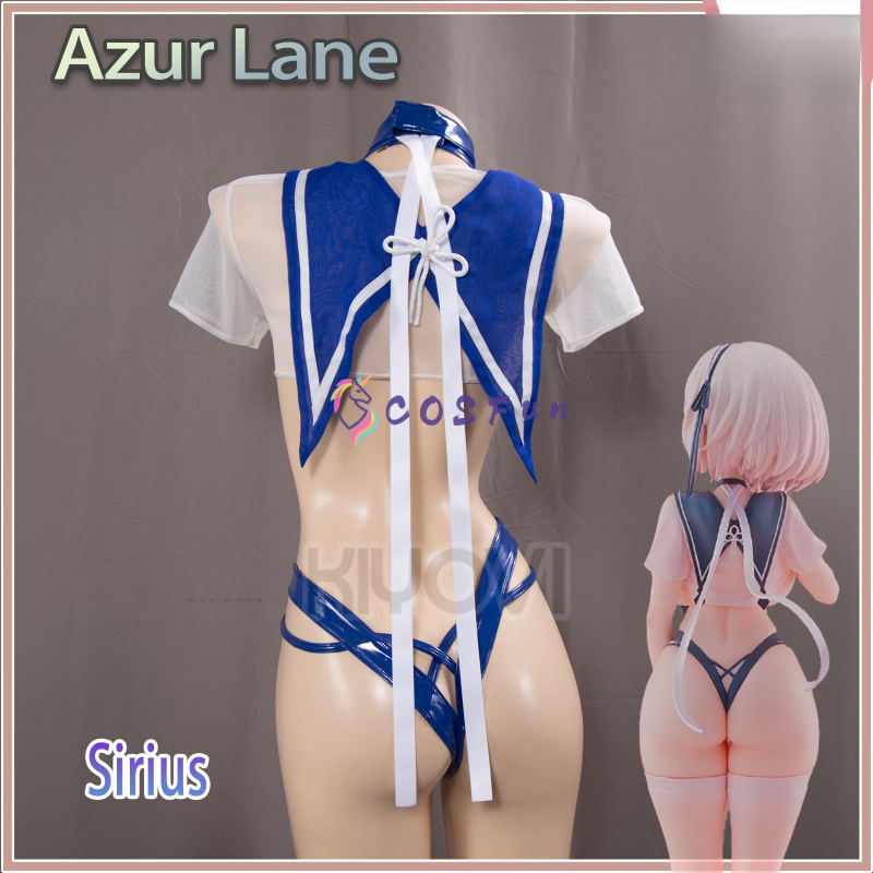 Game Azur Lane Sirius Cosplay  - Party Games Carnival 评论和价格
