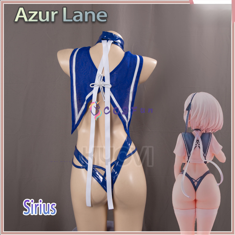 Game Azur Lane Sirius Cosplay  - Party Games Carnival 评论和价格