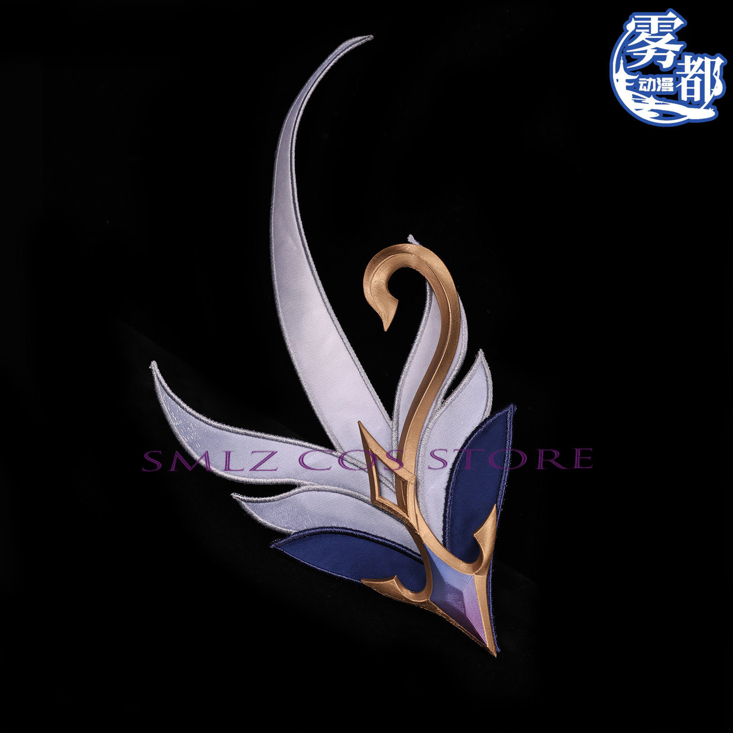 New Role Odette Cosplay Game G - Party Games New 评论和价格