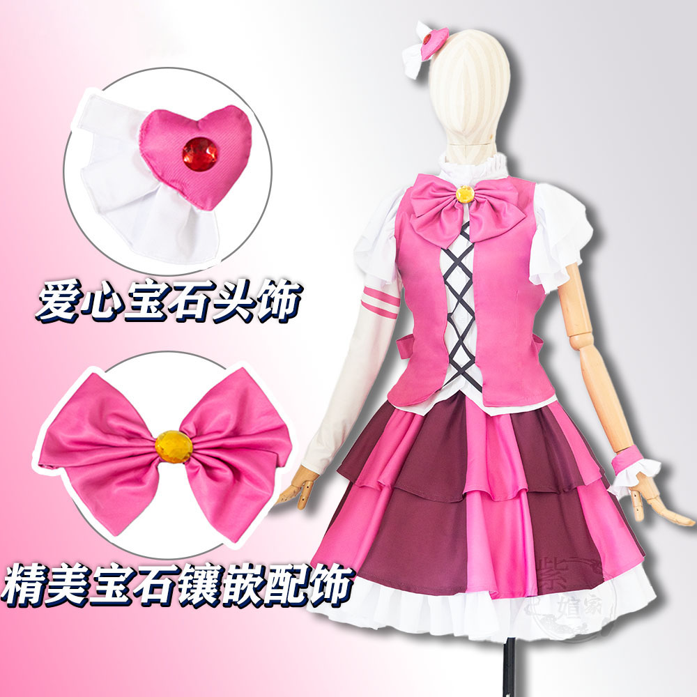 Game Limbus Company Don Quixot - Party Games Name 评论和价格