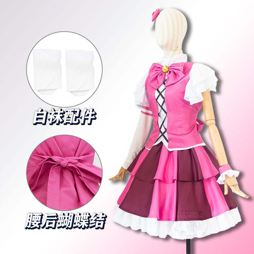 Game Limbus Company Don Quixot - Party Games Name 评论和价格